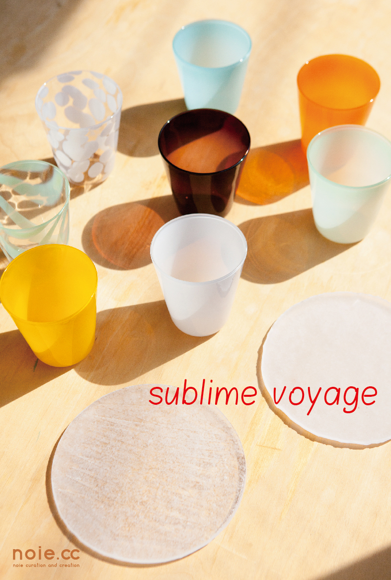 大木戸寛個展「sublime voyage」